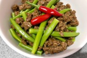 特色美食立法：保护传统风味，促进美食文化传承