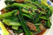 朝阳区小吃街：美食探寻之旅
