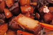 家常烧鸡块的做法：轻松学会经典美味