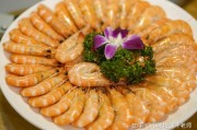 羊肚子怎么做好吃：解锁独特风味的美味秘籍