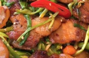 好吃好吃：探寻舌尖上的美食之旅