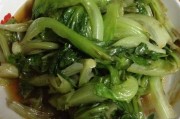 冬瓜熬菜的家常做法：美味与健康的完美结合