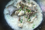 标题：探寻晋城特色美食——味道中的地域传奇