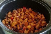 海参的家常做法视频：家常美食新体验