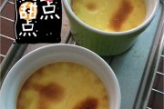 标题：《小吃宫：探寻中华美食的独特魅力》