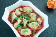 猪腰子怎么炒好吃？掌握这些技巧，美味翻倍！