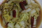 鸡西好吃的：探寻东北美食的独特魅力