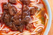 猪肚汤怎么做好吃 —— 传统美食的现代演绎