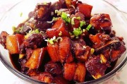 中国家常菜：温暖舌尖的美食记忆