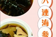 鸡咋做好吃：解锁鸡肉的多种美味做法