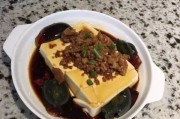 炒山药的家常做法视频：轻松学会美味佳肴