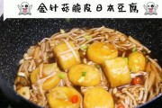 炒青椒肉丝的家常做法：简单易学的经典美味