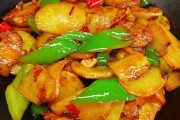 标题：都有什么好吃的——探寻中华美食的魅力