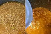 大马哈鱼好吃吗？揭秘这道鲜美佳肴的奥秘