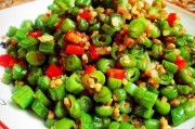 瑶族特色美食：一场味蕾的盛宴