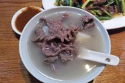 红烧牛肉土豆的家常做法：解锁经典美味