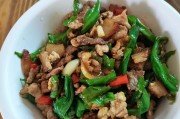 炖牛肉怎么做好吃：秘诀大公开