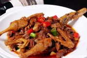 贵州家常菜：传统风味与现代口感的完美融合