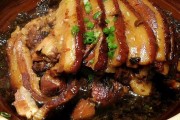 山芋粉块怎么做好吃：探索地道的农家美食