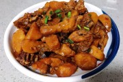 清汤火锅家常做法：温暖你的味蕾