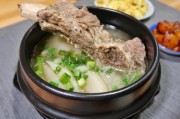 鱼香鸡丝的做法家常菜：经典美味，轻松入门
