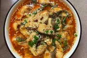 鱼丸怎么做好吃又简单 - 美食博客分享