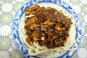 粉丝怎样做好吃：家常食谱大揭秘
