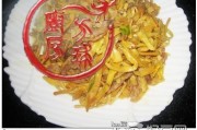 特色美食冰：解密夏日消暑新趋势