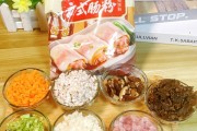 家常酱鸡胗的做法：简单易学，美味可口