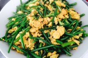 家常菜菜谱菜名大全：百味人生，一菜一格