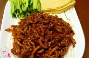 花蚬子怎么做好吃：解锁海鲜的美味秘诀