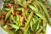 怎么做酸菜鱼家常做法：解锁美味秘诀