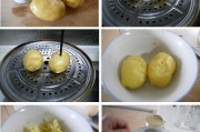 家常包子的做法：传统美食的魅力与传承