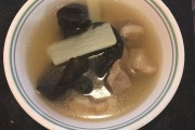 鸡翅好吃的做法：解锁家常美味新境界