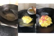 健康的家常菜：均衡营养，美味可口