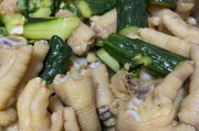 马卡龙好吃吗？
