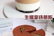 炒瘦肉怎么炒才好吃：掌握技巧，美味升级