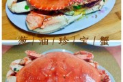 土豆粉条怎么做好吃？掌握这些技巧，美味瞬间呈现！