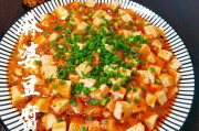 巴基斯坦特色美食：一场味蕾的异国之旅