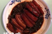 西红柿炒西葫芦的家常做法