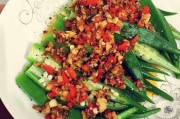 家常菜在线观看：烹饪美味的秘密