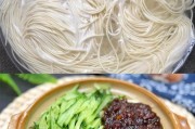 标题：小吃餐车图片——街头美食的魅力瞬间