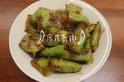 昆虫小吃：探索另类美食的无限魅力