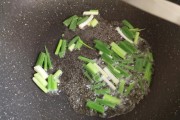 大鲍鱼的家常做法：解锁海鲜美味新境界