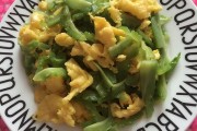 酿茄子的家常做法视频：解锁美味密码