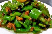 猪小肠的家常做法：解锁美味新境界