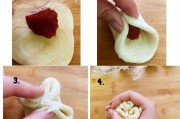 河南特色美食介绍作文