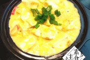 最好吃的柚子：一场味蕾的盛宴