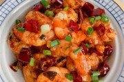 志丹特色美食：探寻美味背后的故事