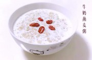 怎么泡方便面好吃？掌握这些技巧，让你欲罢不能！